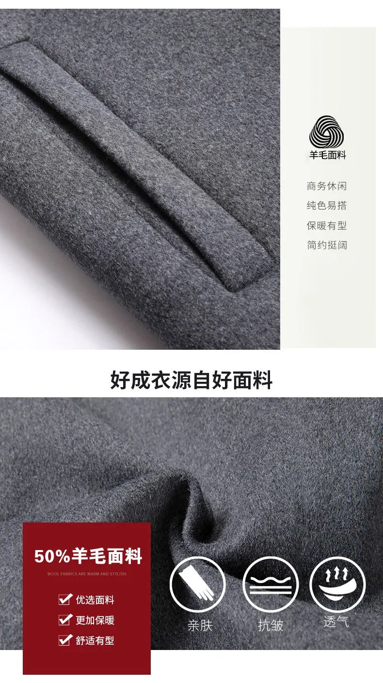 Men's Hooded Wool Jacket Long Windproof Wool Coat Casual Thick Slim Jacket | 1909-3